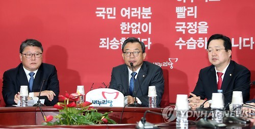 이정현, "피비린내 나는 정치보복 예고하나"
