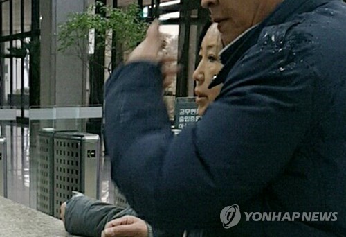 최순득 검찰 출석