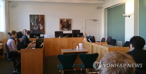 정유라씨 심리가 열릴 올보르시 지방 법원 재판정