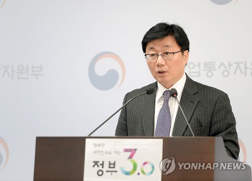산업부, 외국인 직접투자 동향 브리핑