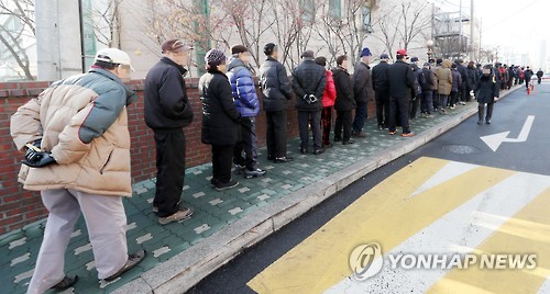 '노인 일자리도 경쟁시대'