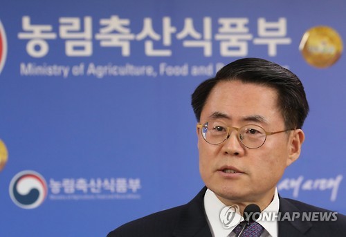브리핑하는 김재수 장관