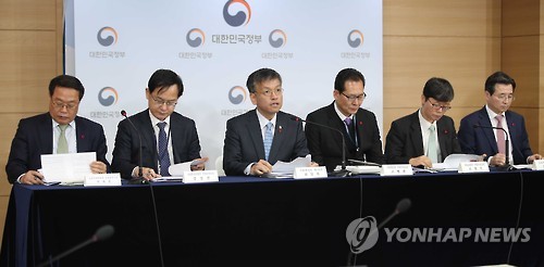 '튼튼한 경제' 업무보고 후 공동 브리핑