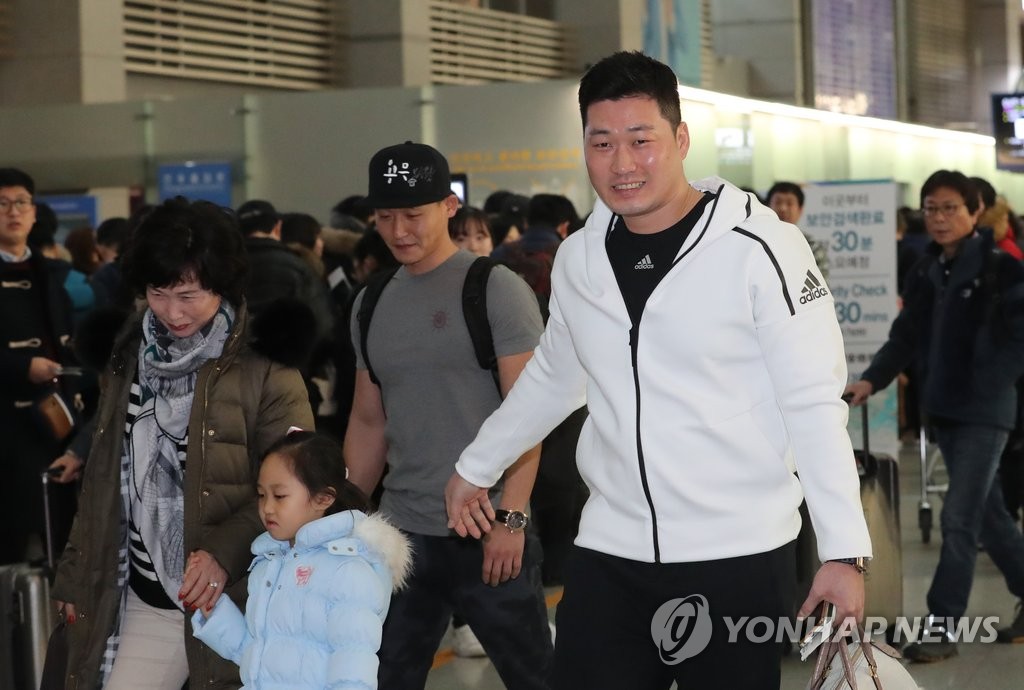 출국장 들어서는 오승환
