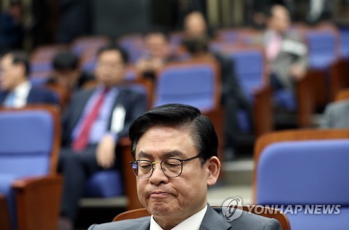 정족수 미달로 지연되는 상임전국위