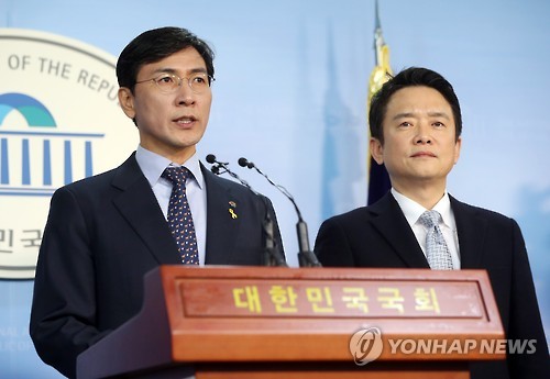 "청와대·대법원·대검 세종시로 완전 이전"