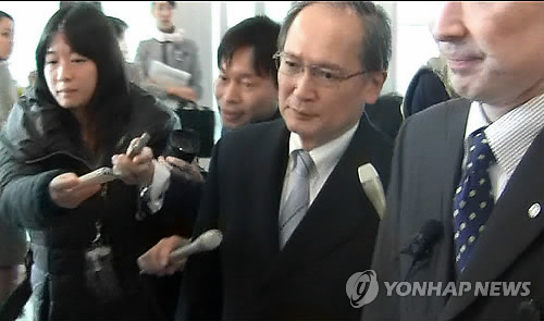 일시귀국한 주한 일본대사