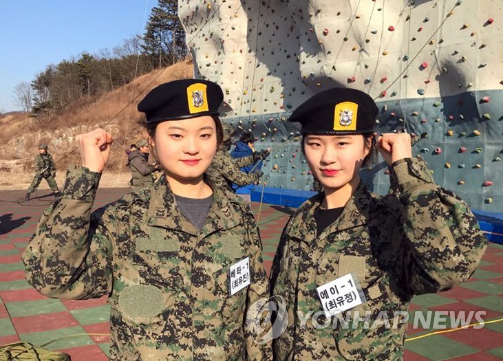 캠프 참가한 쌍둥이 자매