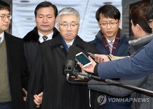 김종덕 전 장관 영장실질심사 법원출석