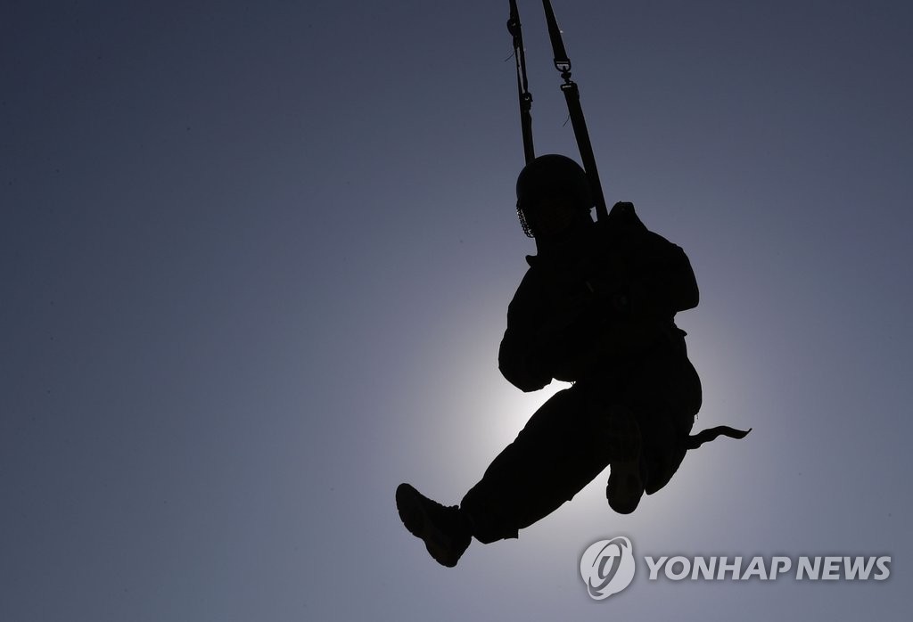 '할수있다'