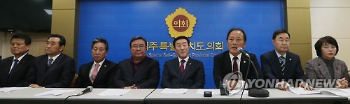 새누리당 탈당하는 제주도의원들