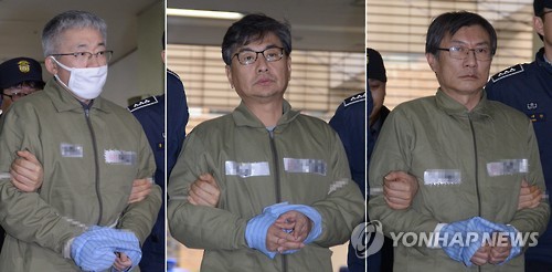 '블랙리스트' 3인방