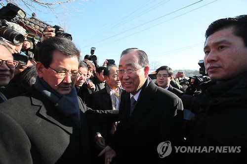 반기문 '금의환향'