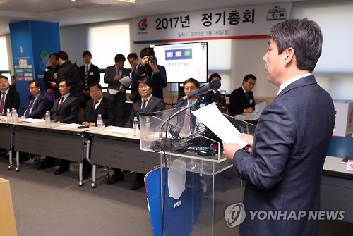 프로축구연맹 총재 선거에 단독 출마했 신문선 후보 [연합뉴스 자료