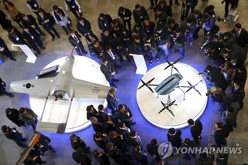 정찰감시 해상재난대응 드론