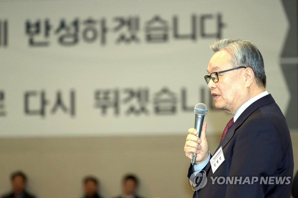 새누리당 인명진 비상대책위원장(자료사진)