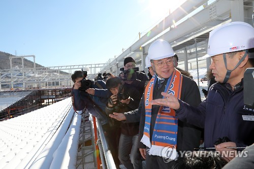 동계올림픽 개폐막식장 공사현장의 문재인