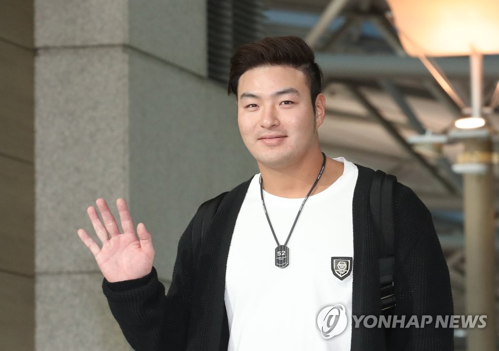 출국하는 박병호