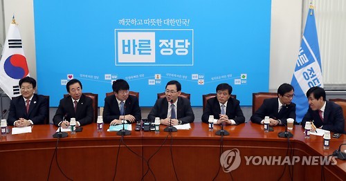 바른정당 원내대책회의