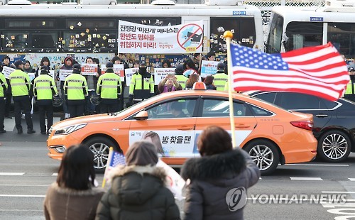 갈등 겪는 사드배치