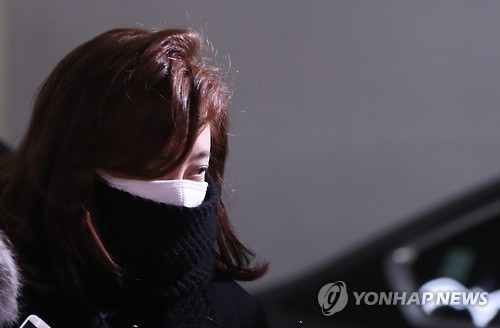 법원 향하는 박채윤 대표