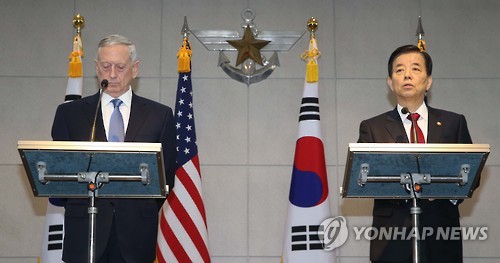 회담 전 발언하는 한·미 국방장관