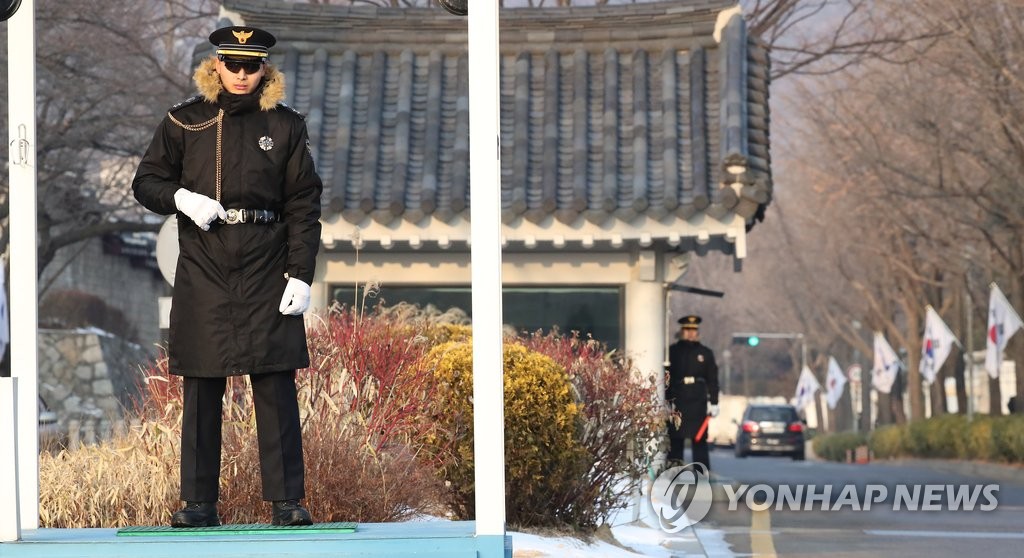 긴장감 흐르는 청와대