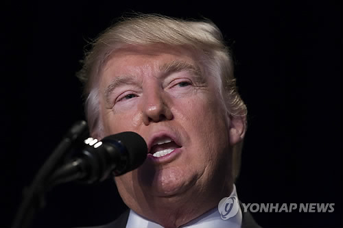 도널드 트럼프 미국 대통령