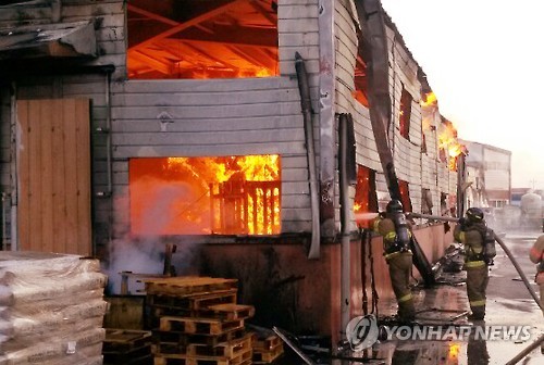 부산 종이박스 제조공장서 화재