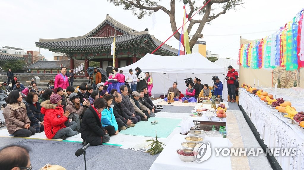 제주의 봄을 깨우다