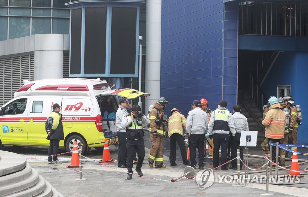 동탄 메타폴리스 상가 화재…3명 사망·1명 의식불명