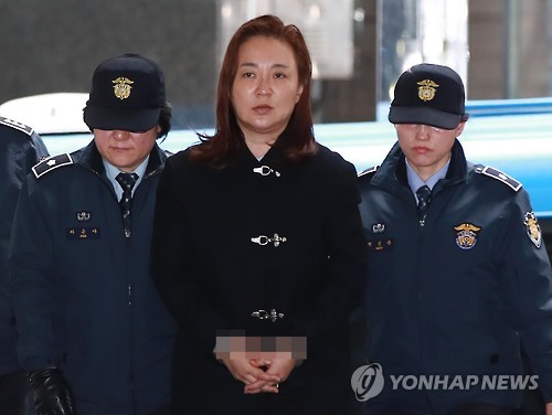 호흡곤란 후송 박채윤 대표 재소환