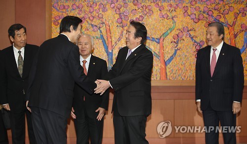 윤병세, 재일민단 대표단 접견
