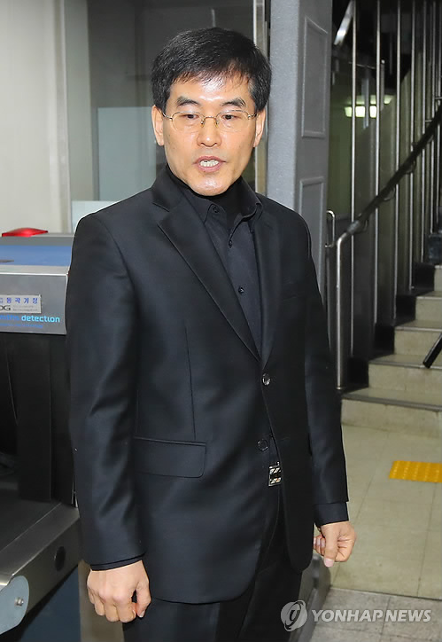 조성민 전 더블루k 대표, 증인 출석