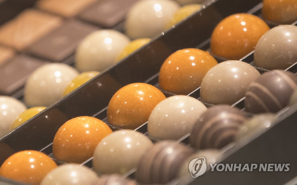 한개에 4천원 초콜릿
