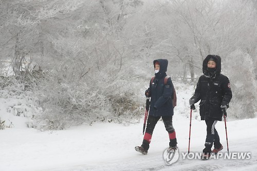 폭설 내린 한라산