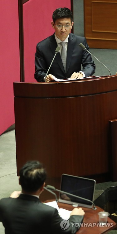바른정당 김세연 의원 질의