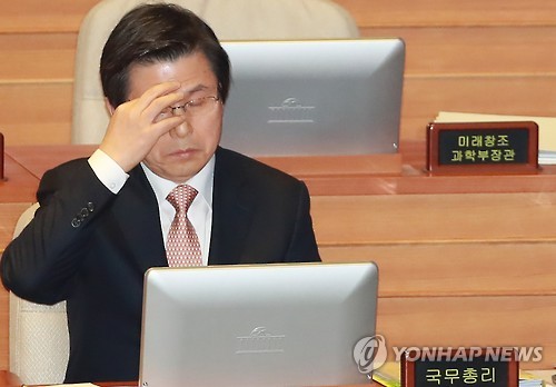 대략 난감