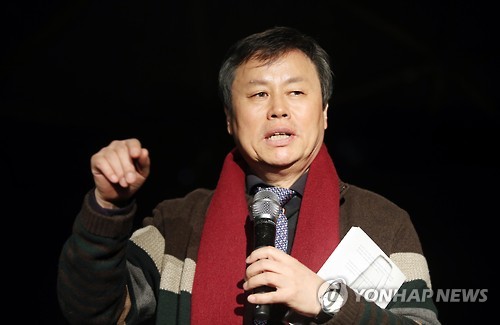 도종환 문화체육관광부 장관 후보자