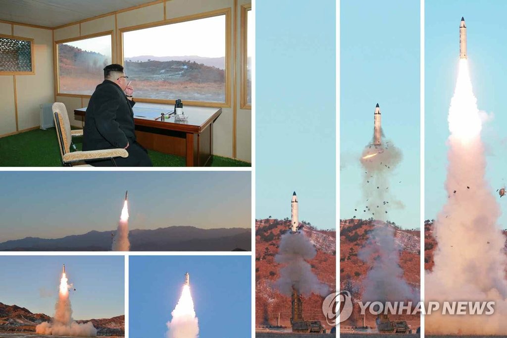 북한 "중장거리탄도탄 북극성 2형 발사 성공…새 핵전략무기"