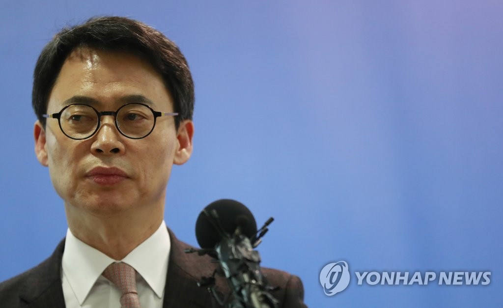특검 "이재용 구속영장 청구 여부 금명간 결정"