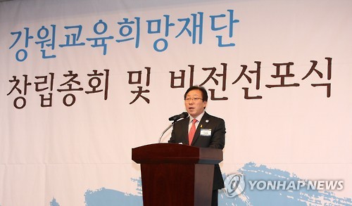 "농촌 작은 학교 살리자"