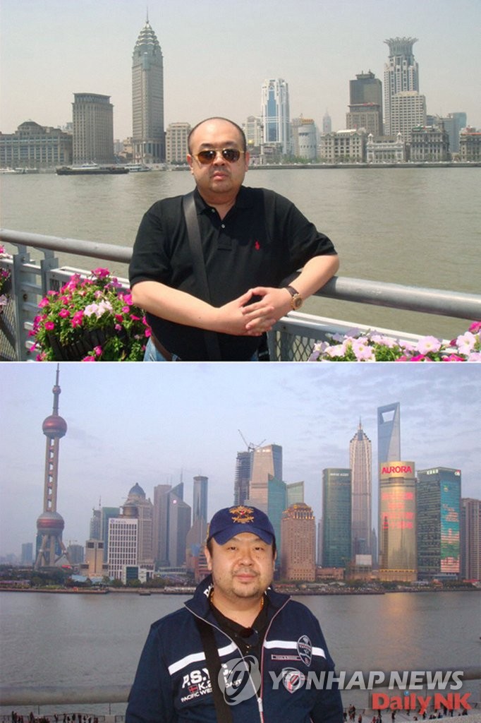 北 김정은 이복형 김정남, 말레이시아서 피살