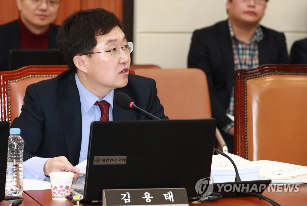바른정당 김용태 의원