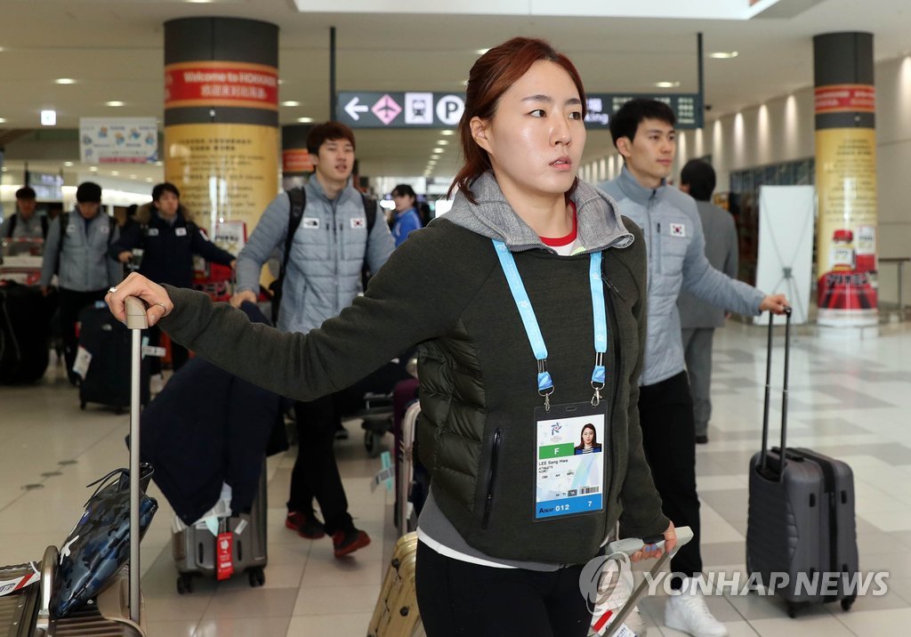 대한민국, 삿포로 입성
