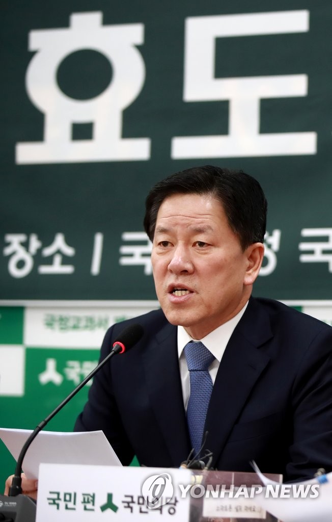 '효도5법' 정책 발표하는 주승용 원내대표