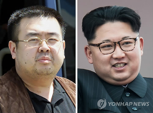 김정은(오른쪽) 북한 노동당 위원장과 그의 이복형 김정남(왼쪽)