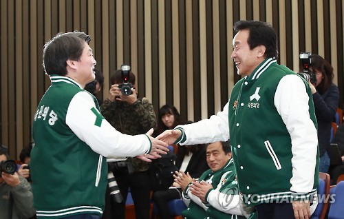 손잡는 손(孫)