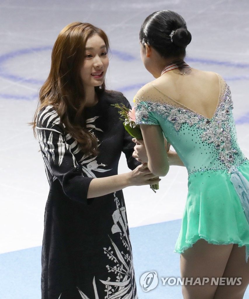 김연아 여자 피겨 시상식 참석