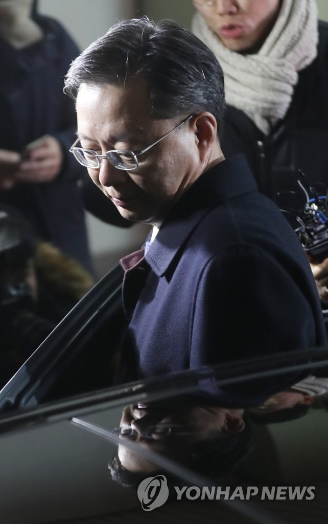 귀가하는 우병우
